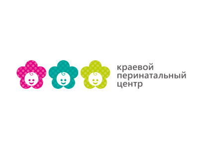 Перинатальный центр