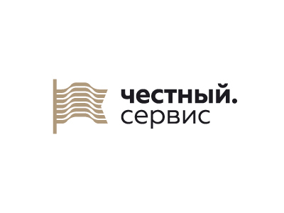Честный сервис