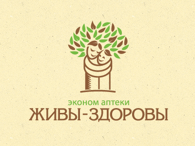 Аптека