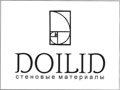 Дойлид