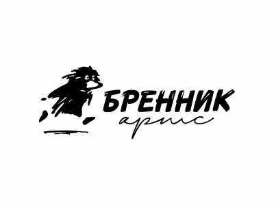 Бренник