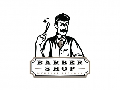 Barber 2