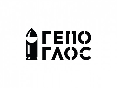 ГГ