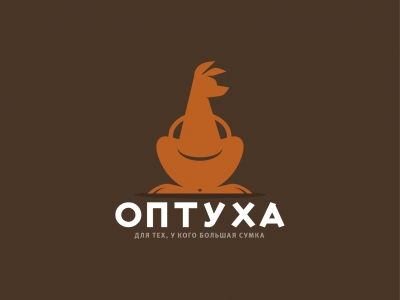 Оптуха