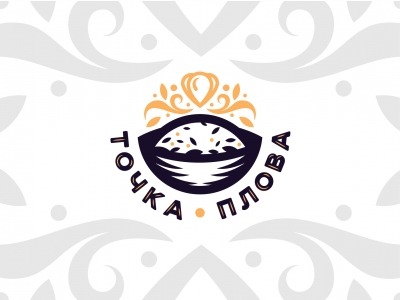 Точка Плова