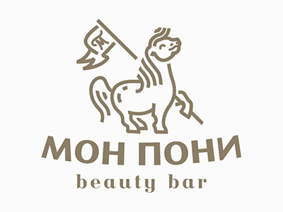 Мон Пони
