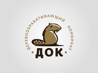 бобрик