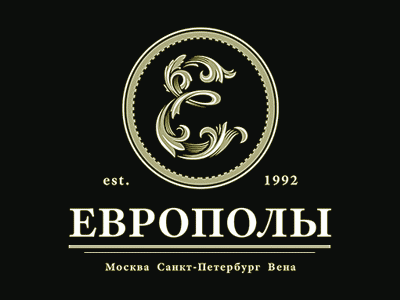 Europol