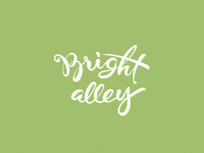 Bright alley