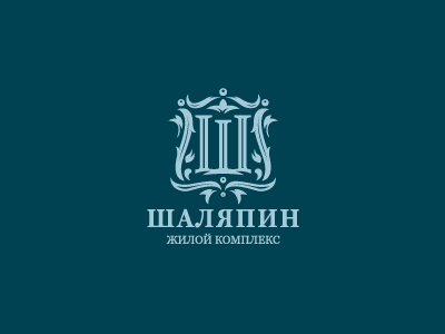 Шаляпин
