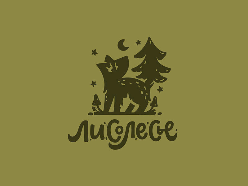 Лисолесье