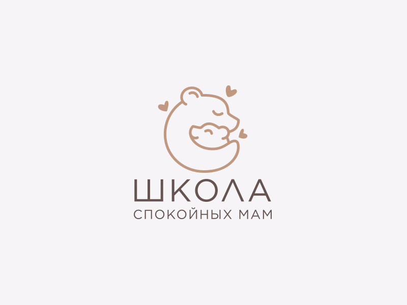 Школа