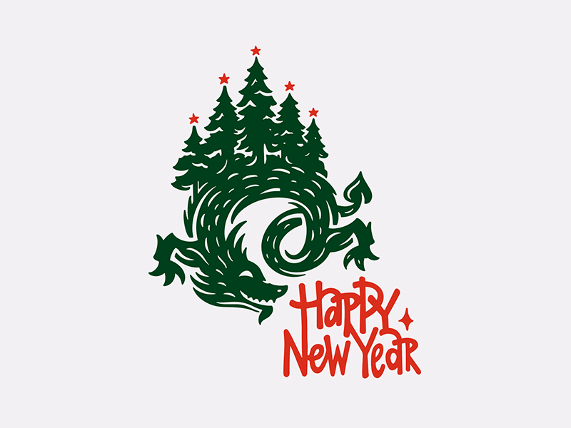 Happy new year