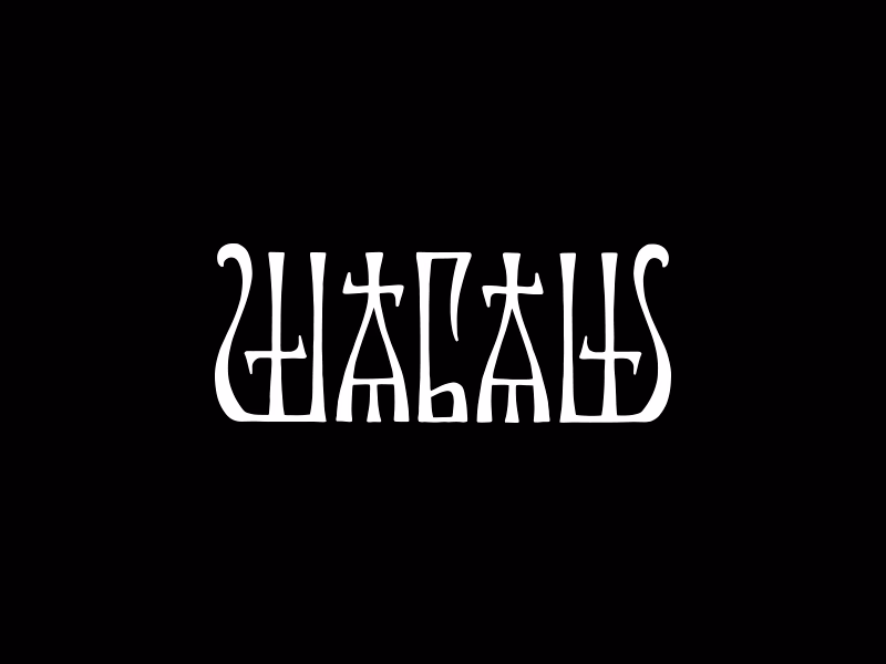Шабаш
