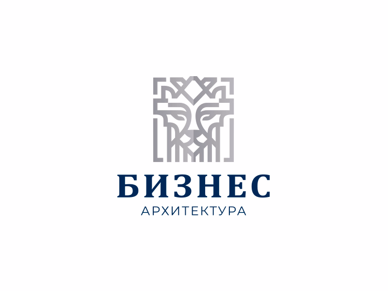 Бизнес Архитектура