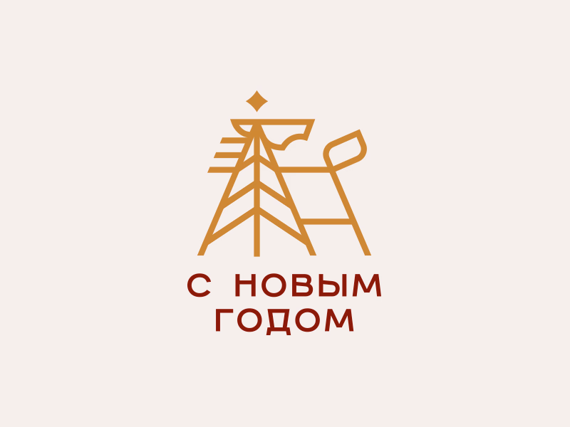 Елколошадь