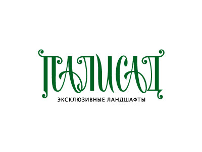 Палисад presentation