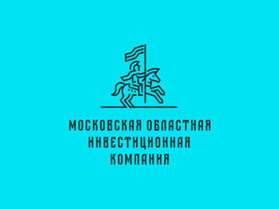 МОИК