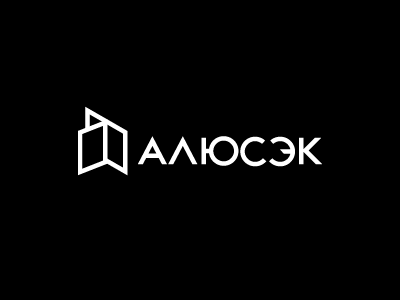 АЛЮСЭК