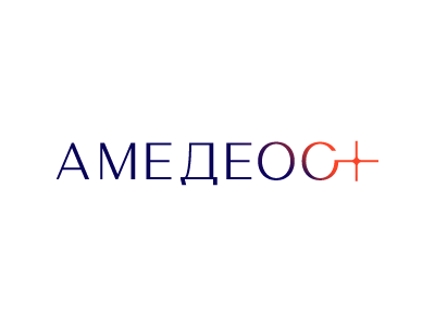 Амедеос
