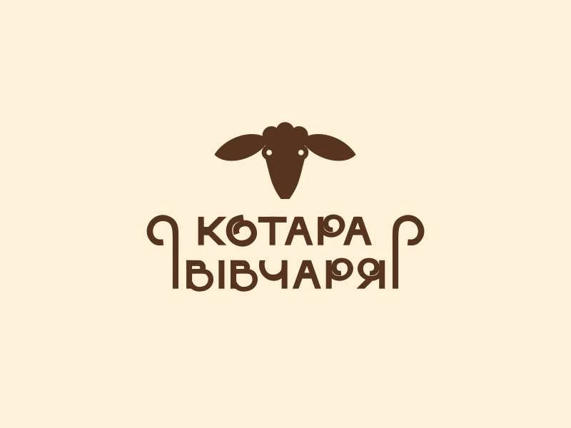 котара