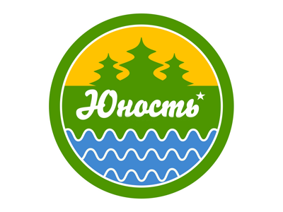 Юность