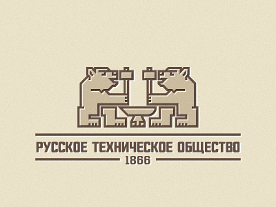 РТО