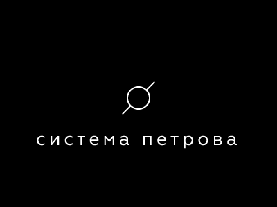 СП2