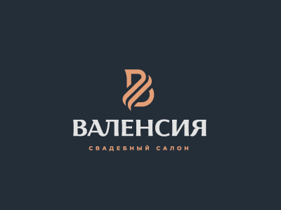 Валенсия