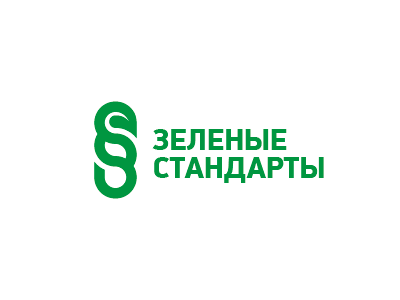 зс