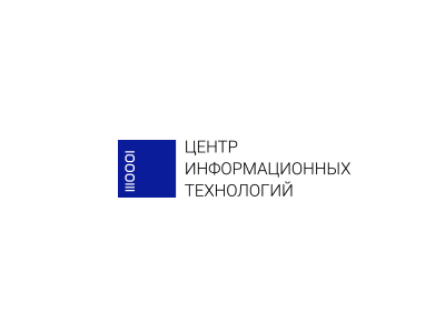 ЦИТ