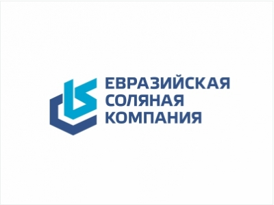 Европейская Соляная Компания