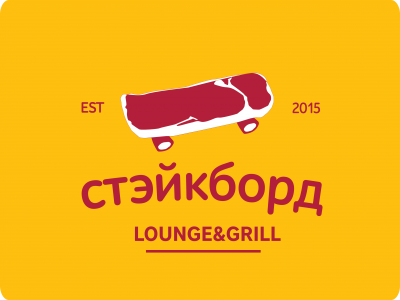 SteakBoard