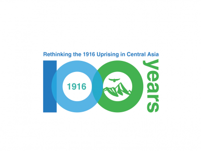 conference logo