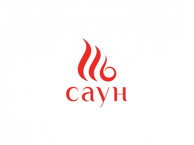 116 саун