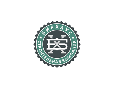 БирХаус