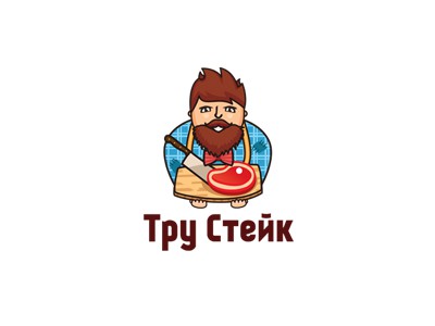 Тру Стейк