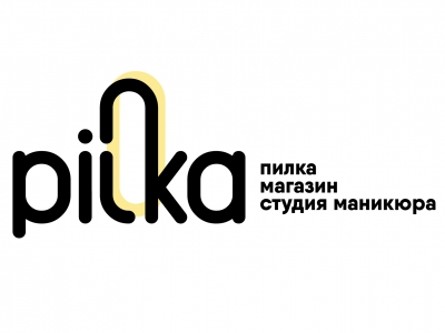 Pilka