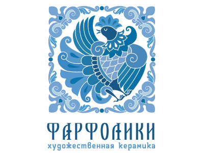 ФАРФОЛИКИ
