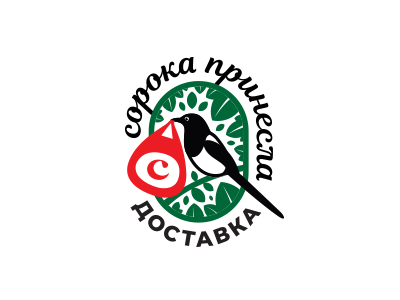 Локальный сервис доставки