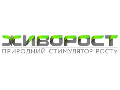 живорост