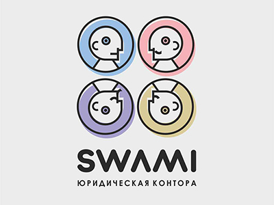 swami
