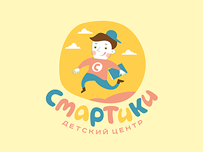Смартики