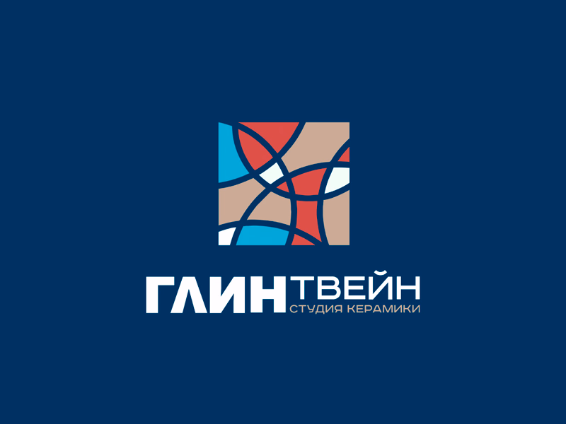 Глинтвейн