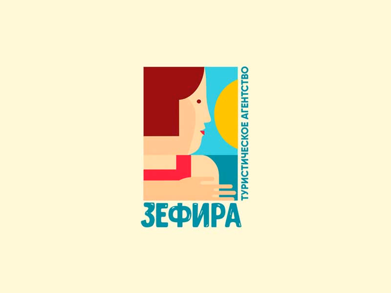 Зефира