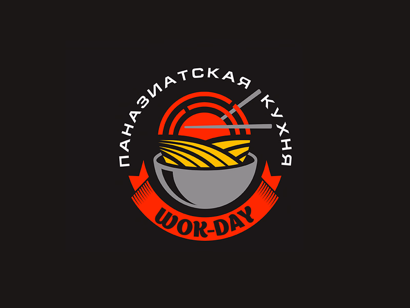 Wok Day