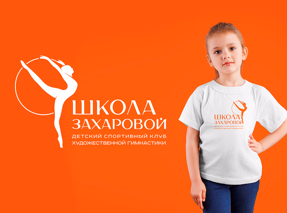 ДСКХГ presentation