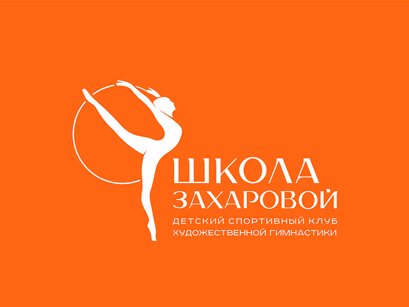 ДСКХГ