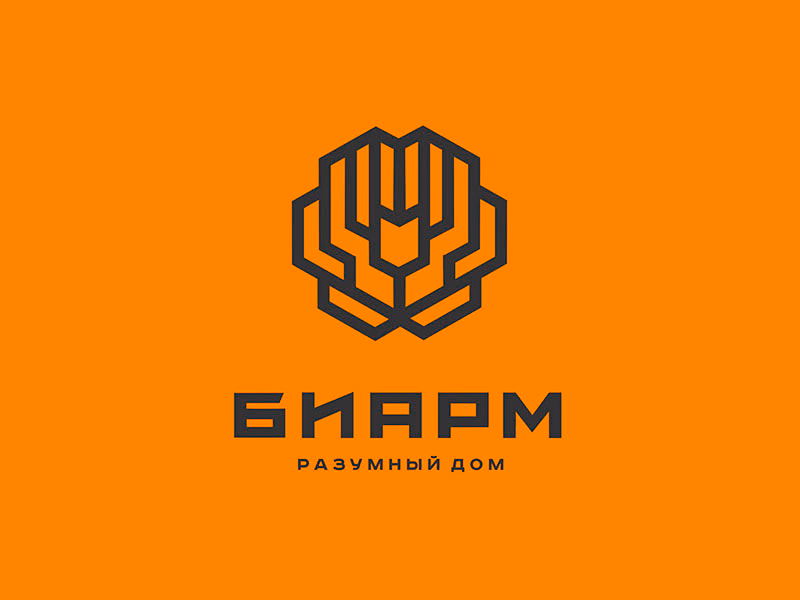 Биарм