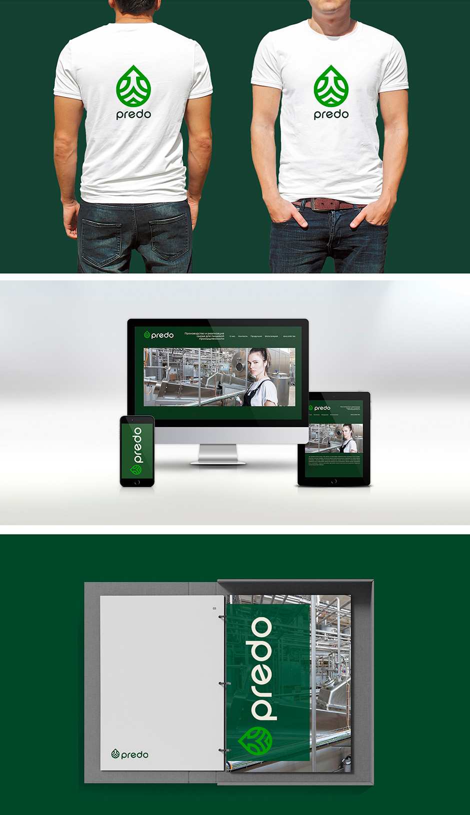 Predo presentation